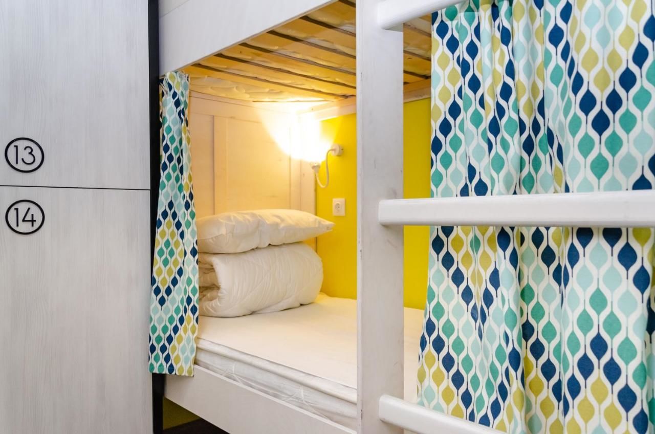 Хостелы My Hostel Almaty Алматы-7